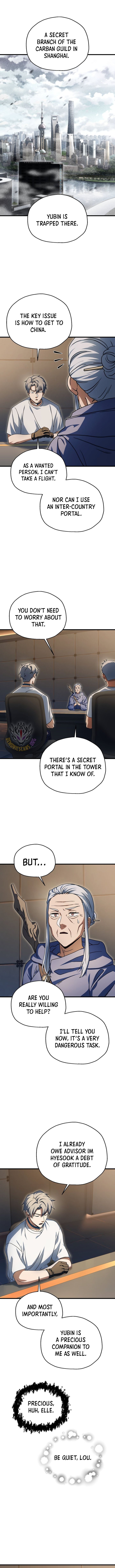 The Player Who Can